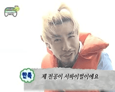 내 전공은 서바이벌… 사업은 생존이다…